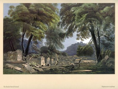 Karlo Bossoli. Karaim Cemetery by Carlo Bossoli